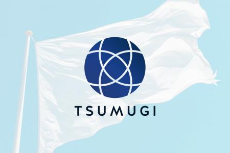 株式会社DIANT、中小企業の「価値」を紡ぎ出す伴走型