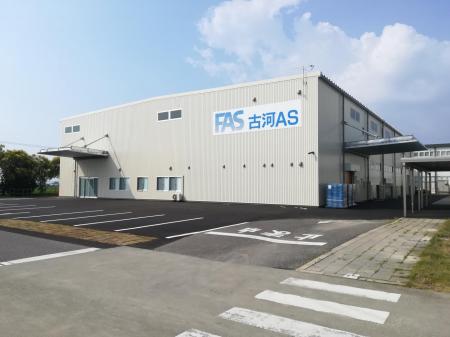 古河AS　本社新棟で“誰もが働きやすい”を実現すutf-8