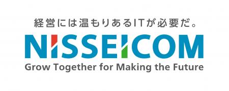ニッセイコム、応研と大臣エンタープライズ販売管理の