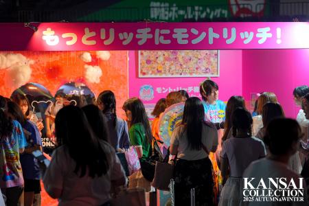 大盛況！大阪発“めっちゃおもろい”化粧品メーカー、関