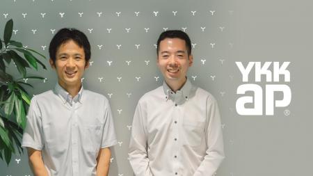 アクシオ、YKK APの「Keyspider」導入事例を公開 アクシオ、YKK APの「Keyspider」導入事例を公開