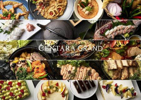 万博ロス界隈へ贈る、世界の食文化を味わう「タイ・日 万博ロス界隈へ贈る、世界の食文化を味わう「タイ・日