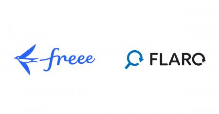 freeeと戦略的パートナーシップを締結 freeeと戦略的パートナーシップを締結