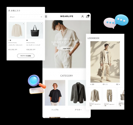 アパレルEC特化の「BiNDec MODEL アパレル」をリリー