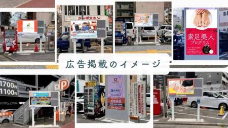 フットケア専門店ブランド「ドクターネイル爪革命」全 フットケア専門店ブランド「ドクターネイル爪革命」全