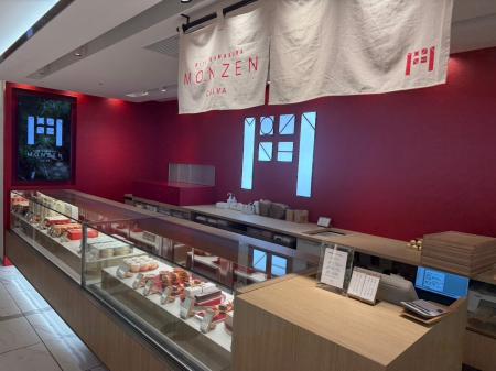 ルセット・ナインの鮮度保持テクノロジー　百貨店食品