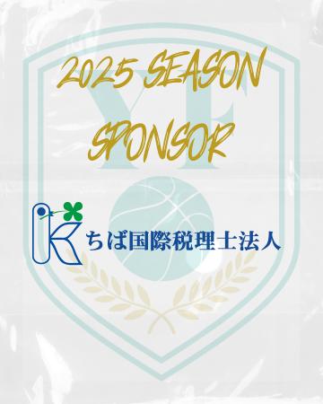 【千葉県八千代市】3x3プロバスケットボールチーム YA 【千葉県八千代市】3x3プロバスケットボールチーム YA