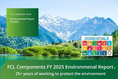 FCLコンポーネントグループ 2025年度環境報告書を発行