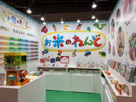 銀鳥産業、創業100周年イヤーに新ブランドを発表！第1