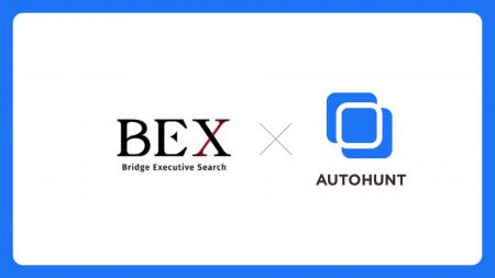 エグゼクティブ人材のキャリア支援を行うBridge Execu