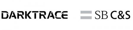 DarktraceとSB C&Sがディストリビューター契約を締結