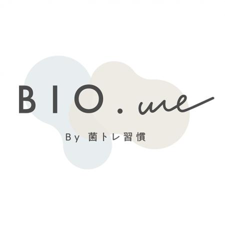 【新常識】約50％が悩む『ダイエット継続問題』に終止
