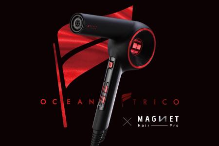 プロユースのヘアケア家電ブランド「マグネットヘアプ