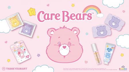 Care Bears(TM)（ケアベア(TM)）コラボの限定コスメが