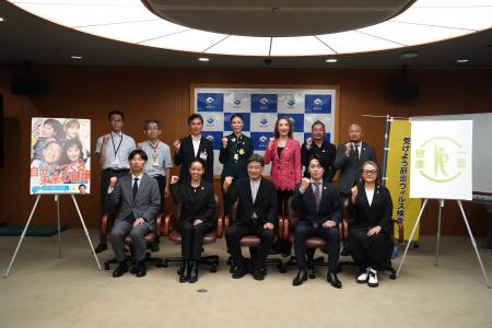 静岡市で「健康対策キックオフミーティング」を実施！