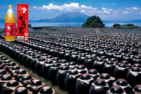 200年続く伝統製法による“鹿児島の壺造り黒酢「坂元の