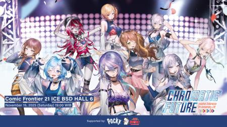 ホロライブインドネシア 現地初ライブ 『hololive Ind