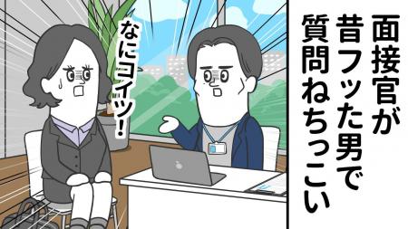 『そろ谷のアニメっち』とゼンレスゾーンゼロがタイア