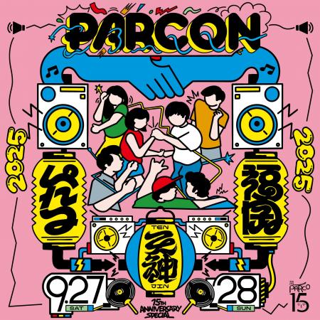 福岡PARCOで涼しく快適に音楽を楽しめる！サーキット