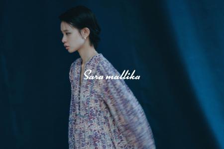【Sara mallika】「Cosmic Dreamer」をテーマに掲げ、