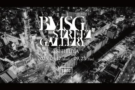 【設立5周年記念】展示会場は渋谷全域！？『GRAND CHA