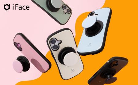 引っ張って飛び出すスマホアクセサリー「MagSynq Grip