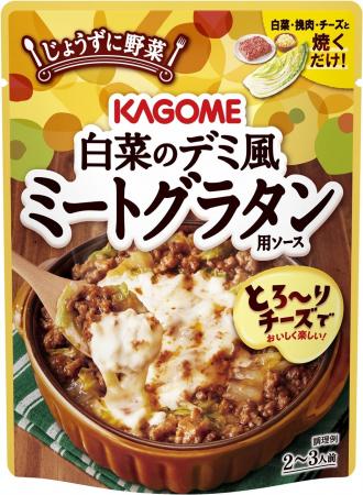 白菜・挽肉・チーズと焼くだけ！フライパンひとつで簡