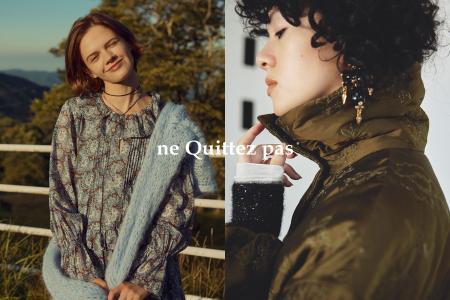 【ne Quittez pas】25年秋冬コレクションを発表。「Fo