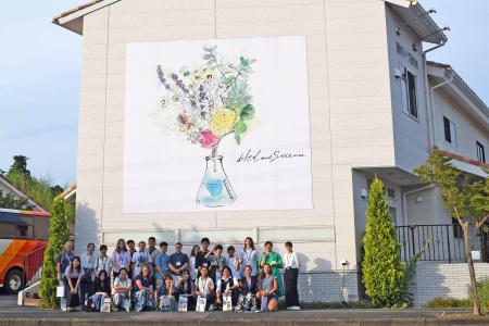 茨城県東海村と姉妹都市の米国・アイダホフォールズ市
