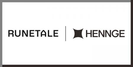 HENNGE、メッシュ型ネットワークソフトウェアを開発・