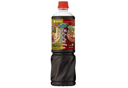 今年の注目鍋は「すき焼き」！新商品「麺＆鍋大陸　牛