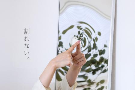 【9/1は防災の日】非常時だけじゃない、毎日の もしも