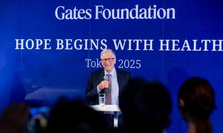 ゲイツ財団、グローバルヘルスをエンパワーするイベン