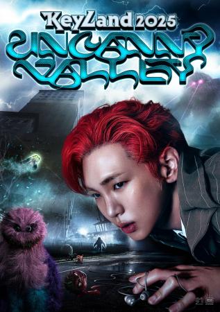【速報】『2025 KEYLAND : Uncanny Valley』KNTV で 9