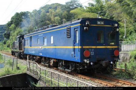 小倉総合車両センター「マヤ34形」最後の見学会開催！