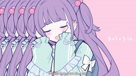 時空を飛ぶVSinger「香祇夜 碧葉」【きゅうくらりん】