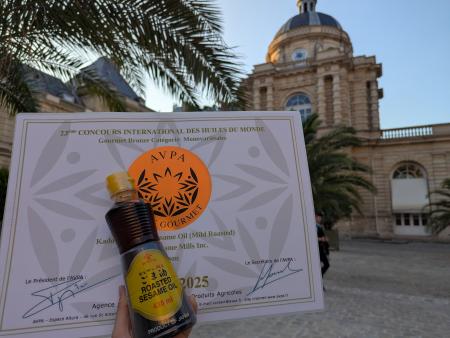 「金印純正ごま油」がフランス・パリのコンテストでBr