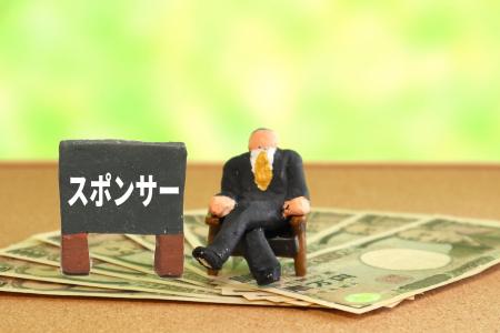 新日本リサイクル評議会、スポンサー活動をさらに強化