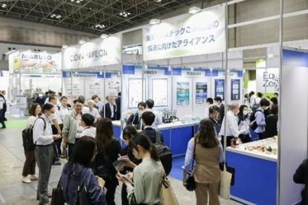 JAPAN PACK 2025［日本包装産業展］10/7(火)～10/10(