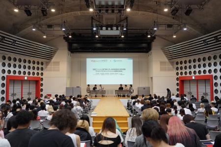 【イベントレポート】国際ファッション専門職大学が経
