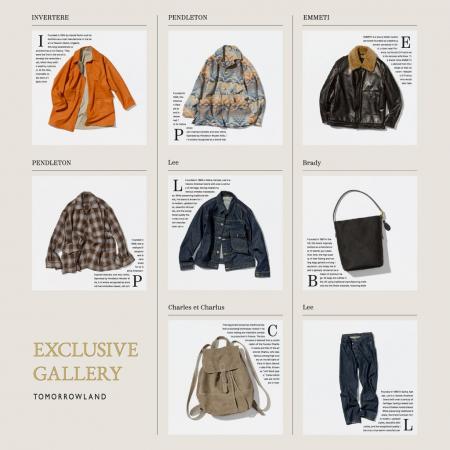 〈TOMORROWLAND（トゥモローランド）〉25AW EXCLUSIVE