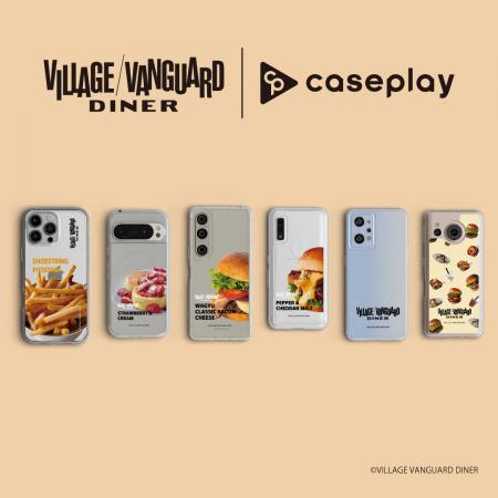caseplayから“ヴィレヴァン”の愛称でおなじみの本格グ