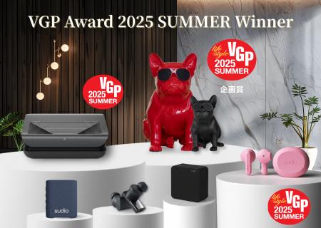 フレンチブルドッグ型スピーカー『VGP アワード 2025 