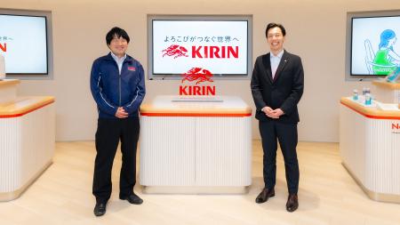 キリングループロジスティクス、MOVO Berthの分析機能