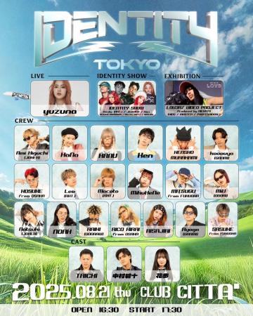 yuzuna,RIEHATA出演決定！Leo (RHT.)×RaySTAが贈る『I