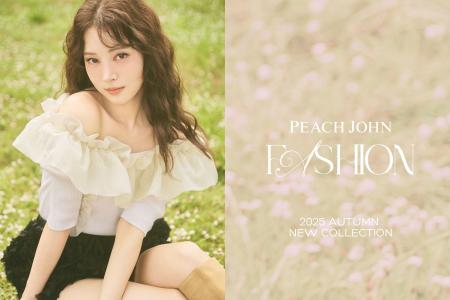 ＜PJ FASHION＞ランジェリーブランドPEACH JOHNのアパ