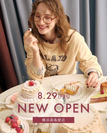 【gelato pique(ジェラート ピケ)】横浜高島屋に新店