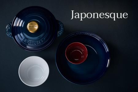 ル・クルーゼ、和のおもてなしをモダンに演出する、「