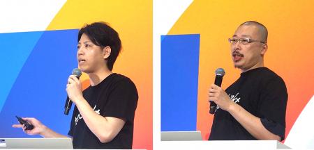 パーソルキャリアが「 Google Cloud Next Tokyo 」に