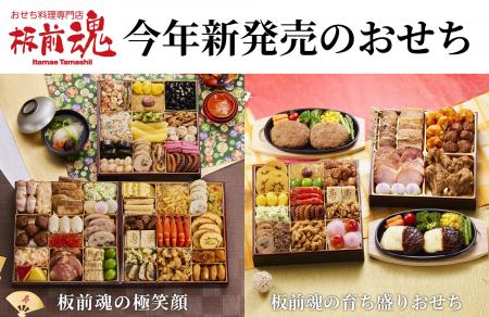 泉佐野市と飯塚市の【ふるさと納税の返礼品】！白ご飯